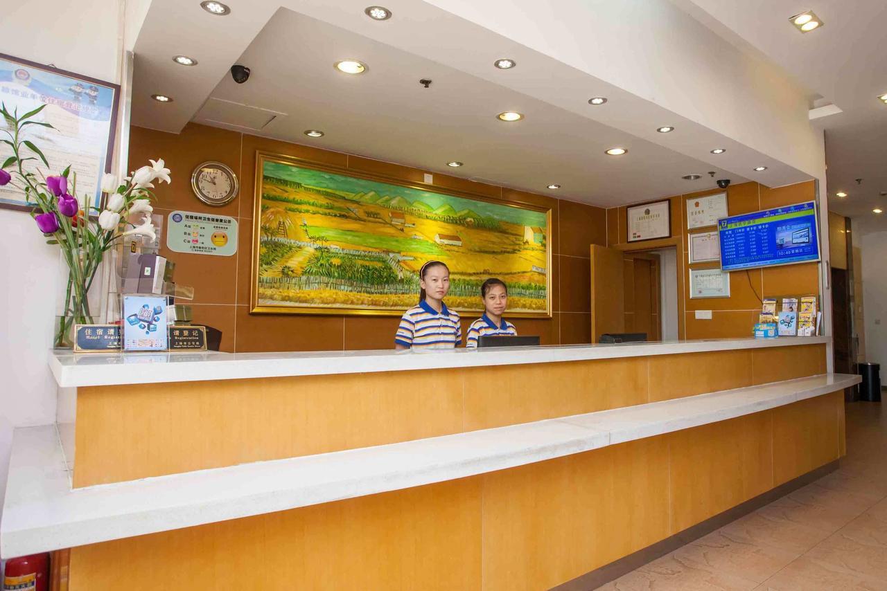 7Days Inn Nanjing Xinjiekou Shanghai Road Subway Station Nanquim Exterior foto